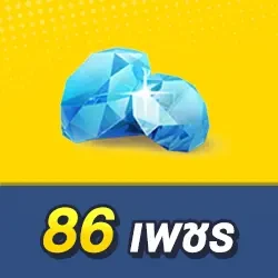 86 เพชร